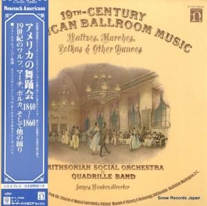 ॹС ꥫƧ18401860 H-71313