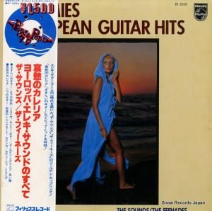 󥺡ե͡ Υꥢ衼åѡ쥭ɤΤ٤ BT-5250