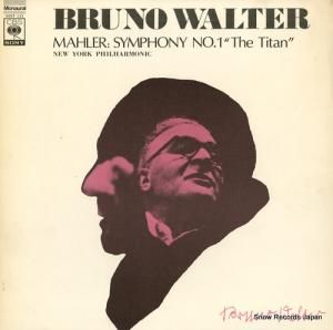 WALTER, BRUNO ޡ顼裱֥ĹĴֵ͡ SOCF121