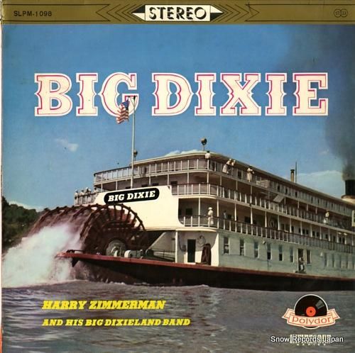 ハリー・ジマーマンと彼のビッグ