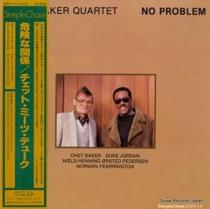 åȡ٥ ʴطåȡߡġǥ塼 25PJ-14