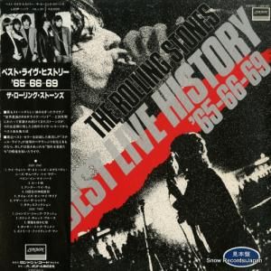 󥰡ȡ ٥ȡ饤ҥȥ꡼ '65-66-69 L20P1117