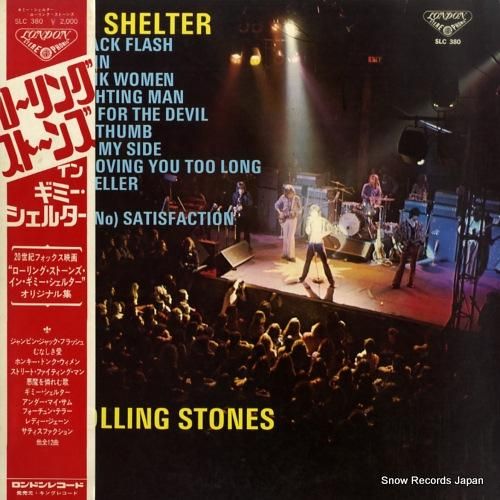 ザ・ローリング・ストーンズ ロ