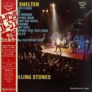 ザ・ローリング・ストーンズ ローリング・ストーンズ・イン・ギミー・シェルター・オリジナル集 SLC380