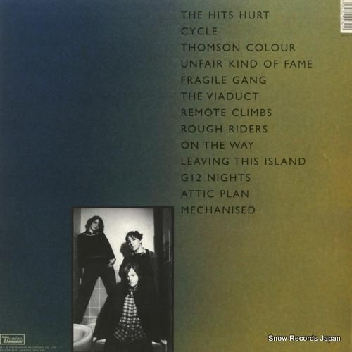 ザ・パステルズ - illum