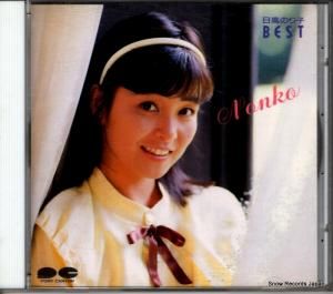 CD: Τ - ٥ - D32P6153