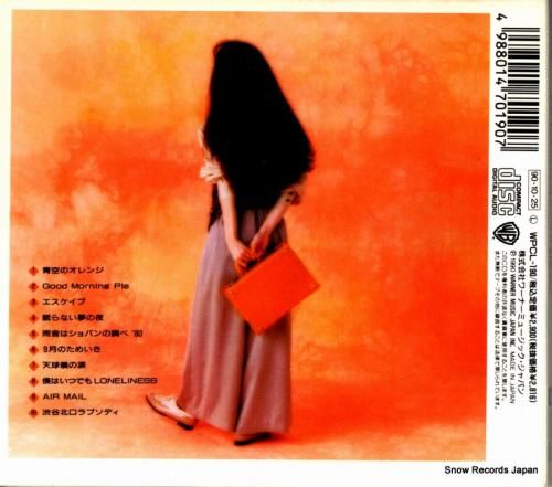 CD: 笠原弘子 - セミ・プ