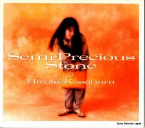 CD: 笠原弘子 - セミ・プレシャス・ストーン - WPCL-190