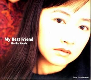 CD: 國府田マリ子 - my best friend - KICS7610