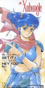 CD: MIO - Ʈᥫ֥󥰥룲ף - K10X23053