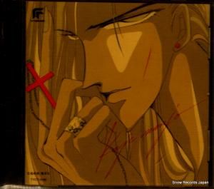 CD: 깸 - bronze - TYCY-5186 / BZT-0010