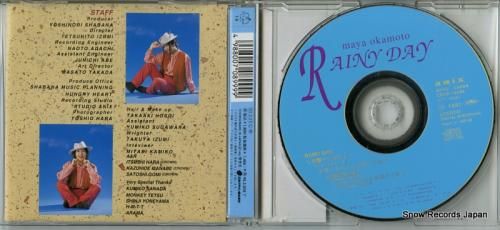 CD: 岡本麻弥 - rain