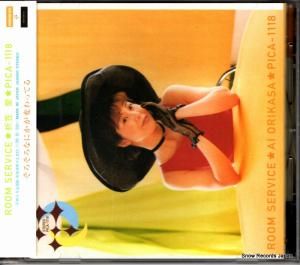 CD: ޳ް - 롼ॵӥ - PICA-1118