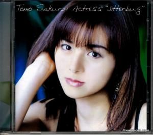 CD: 桜井智 - actress "jitterbug" - PICA-1161