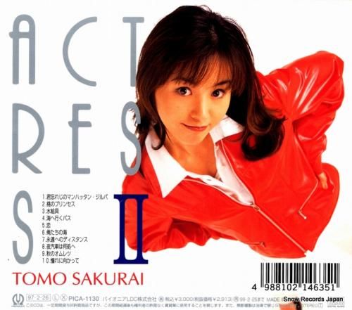 CD: 桜井智 - actre