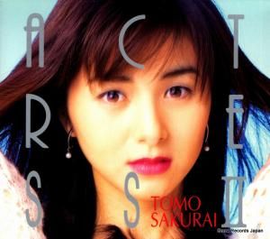 CD: 桜井智 - actress 2 - PICA-1130