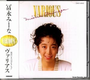 CD: 冨永みーな - ヴァリアス - CRCP-20042