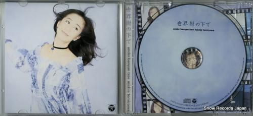 CD: 富沢美智恵 - 世界樹