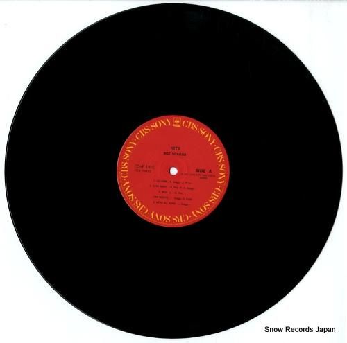 ボズ・スキャッグス - ヒッツ