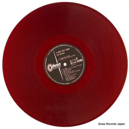 ザ・ビートルズ - ビートルズ