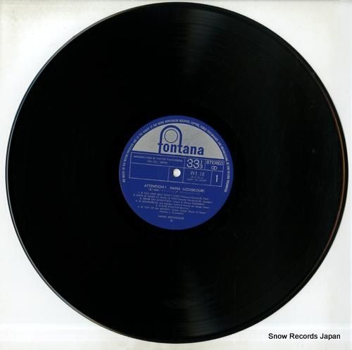 ナナ・ムスクーリ - アテンシ