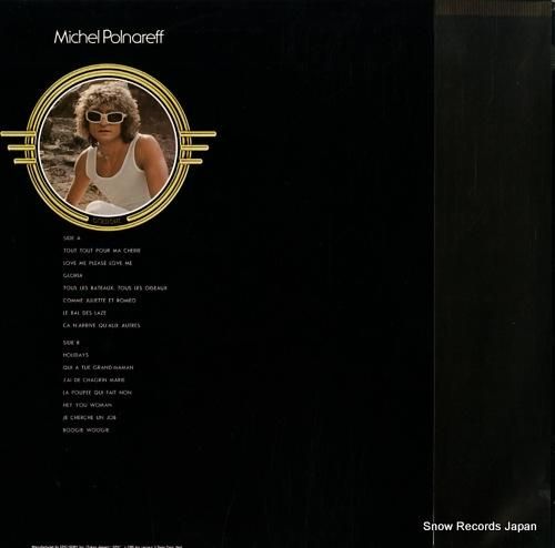 ミッシェル・ポルナレフ - ゴ