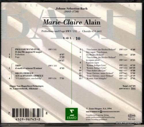 CD: マリー=クレール・アラ