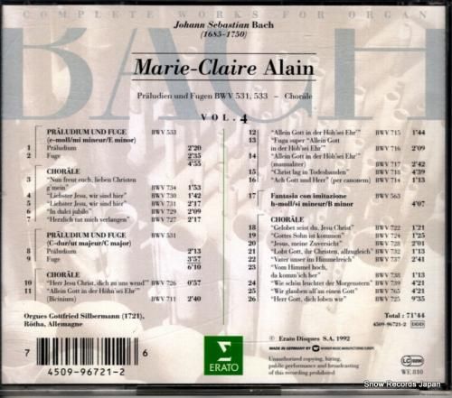 CD: マリー=クレール・アラ