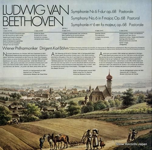 カール・ベーム - ベートーヴ