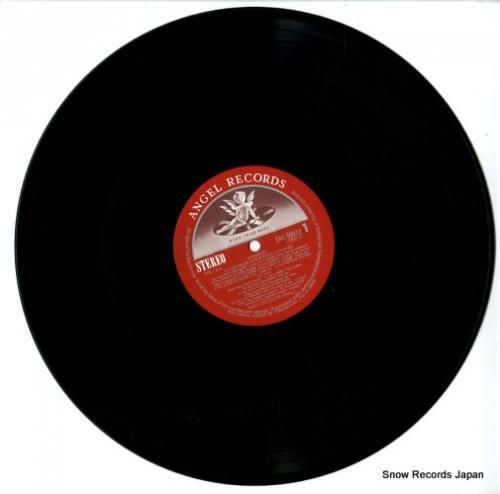 アルド・チッコリーニ - マス