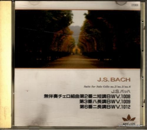 CD: ピエール・フルニエ -