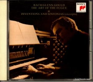 CD: 󡦥 - Хåϡաεˡ - SRCR2062