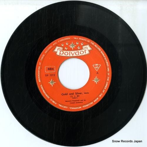 ヘルマン・ハーゲシュテット -