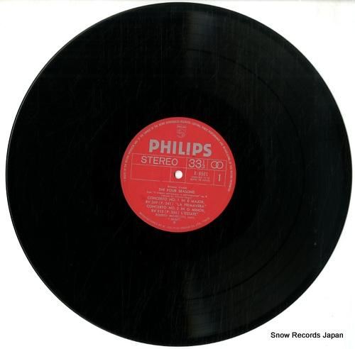 イ・ムジチ合奏団 - ヴィヴァ