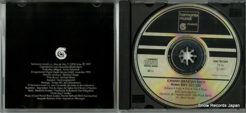 CD: ルネ・ヤーコプス -