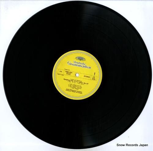 ヘルベルト・フォン・カラヤン