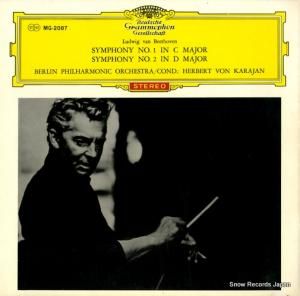 إ٥ȡե󡦥 - ١ȡ󡧸裱֡ - MG-2087