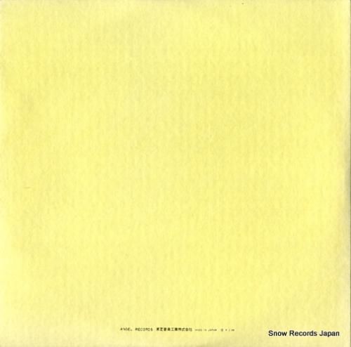 ヘルベルト・フォン・カラヤン