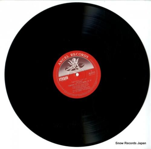 ヘルベルト・フォン・カラヤン