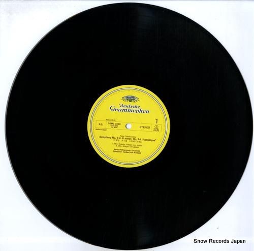 ヘルベルト・フォン・カラヤン