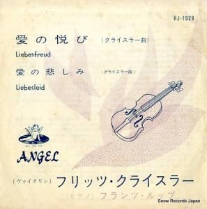 եåġ饤顼եġå - α٤ - HJ-1029