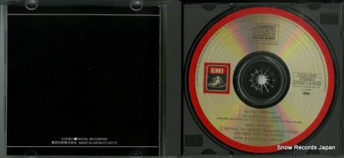 CD: カティア&マリエル・ラ