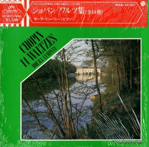 モーラ・リンパニー - ショパ