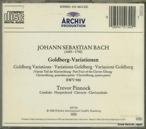 CD: トレヴァー・ピノック