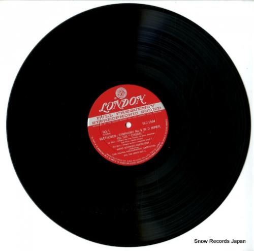 ハンス・シュミット=イッセルシ