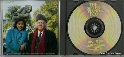 CD: ザイラー・ピアノ・デュ