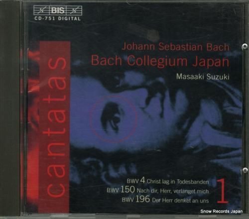 CD: 鈴木雅明 - bach