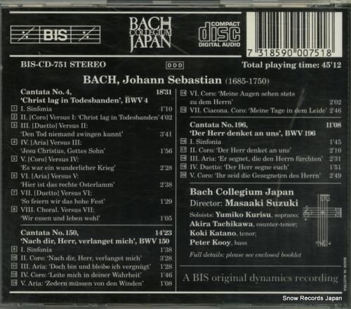 CD: 鈴木雅明 - bach