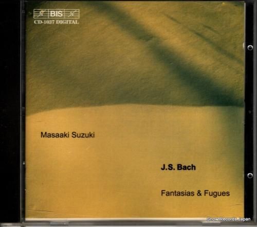CD: 鈴木雅明 - バッハ: