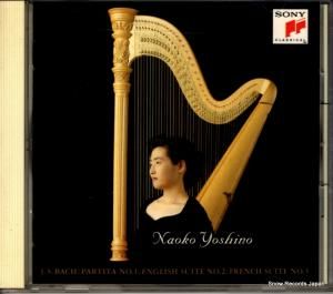 CD: 吉野直子 - バッハ:パルティータ第1番 - SRCR2066